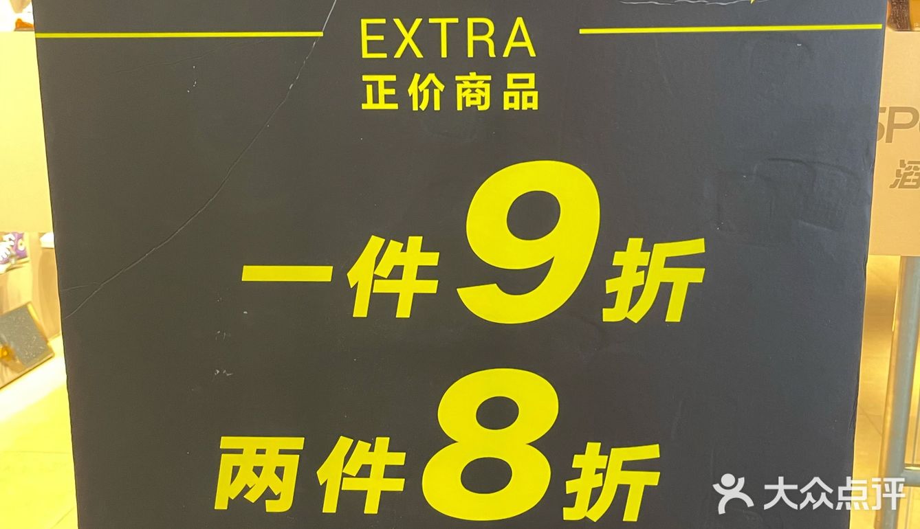 CONVERSE✅年中庆｜潮流达人必入的鞋子店