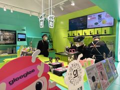 -gleeglee乐溢亦茶(合生汇店)