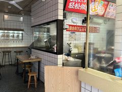 -包道广式点心专门店(振业店)