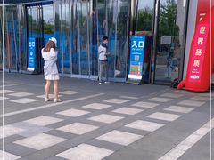 -万达影城(闵行颛桥万达广场杜比影院店)