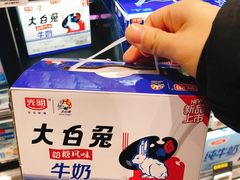 -盒马鲜生(红莲店)