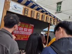 -钟姨糖水(惠城店)