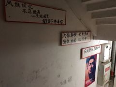 -为你钟情咖啡馆(春熙路太古里步行街店)