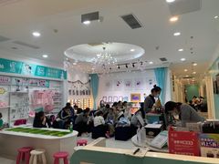 -Isee灰姑娘(龙湖狮山天街店)