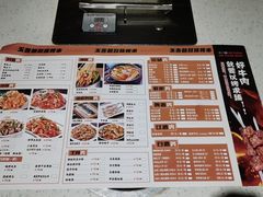 -玉善烧烤串城(长春总店)