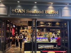 -加餐海鲜自助(集美银泰百货店)