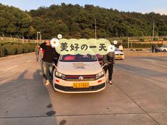 -大胖虎驾考驾校(郭巷训练场)