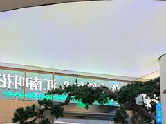 -桂满陇·蟹黄小笼汤包(中山公园店)