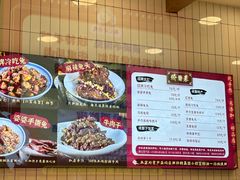 -鑫记婆婆兔·成都特产·兔头手撕兔(太古里店)