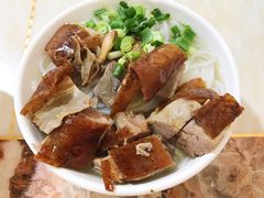 烧鹅濑粉-香辉食馆(新兴路店)