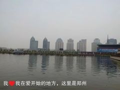 -郑州国际会展中心