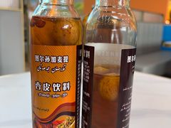 -马旭土鸡焖花卷新疆菜大盘鸡·真域顺西域美食(天马大道店)