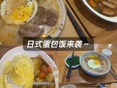 -豆恩咖餐(厦大翔安店)