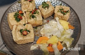 Sour Cabbage Stinky Tofu