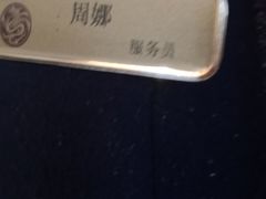 -冰火楼(梦泽园店)
