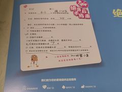 -心语宠物医院·急重症转诊中心·瑞辰华诺(南青路店)
