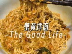 -蟹上黄·蟹黄面·江南糖水(人民广场店)