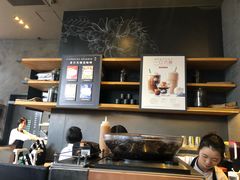 -星巴克(成都太古里二店)