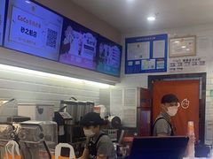 -CoCo都可(砂之船奥莱店)