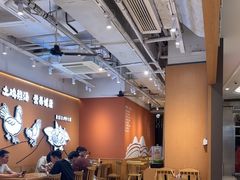 -云味馆·云南菜·云南米线(同泰时代广场店)