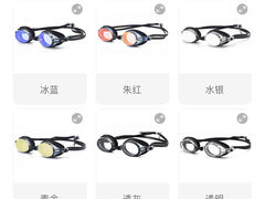 -青聪儿童眼镜(浦江店)