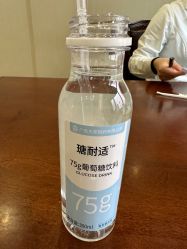 -上海百佳妇产医院