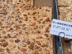 -烘焙町面包店(西四店)