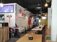 大堂-顶好快餐(市府店)