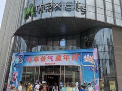 -百佳华佳漾里(坂田店)