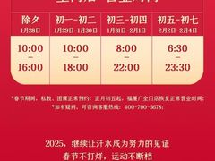 -超鹿运动(五四路恒力城店)