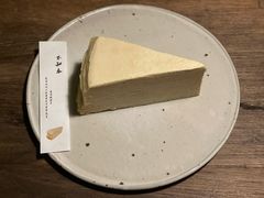 -元古雲境(太古里店)