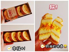 -Olé精品超市(太原万象城店)