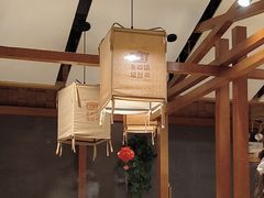-煲大王老砂锅猪肚鸡(泊富ICITY店)