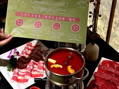 -番食园鲜食火锅(高新店)