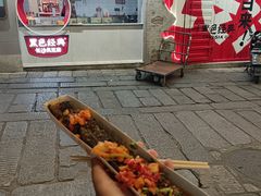 -董顺桃小粒臭豆腐(太平街一店)
