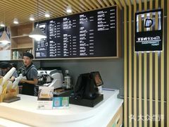 -爸爸糖吐司面包(南京奥体店)