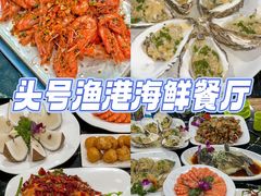 -椰梦长廊