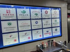 -西安贾三灌汤包·回坊小吃·清真炒菜(北院门总店)