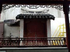 -桔子酒店(南京新街口张府园地铁站店)