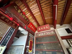 -晋江五店市传统文化旅游区