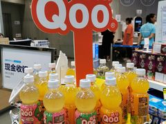 -盒马鲜生(岭南新世界店)