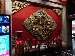 -老码头火锅(骡马市店)