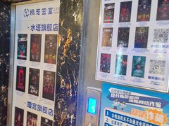 -棂笼·深度沉浸密室(武汉旗舰店)