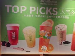 -呷哺呷哺 黄金牧场 (欢乐谷店)