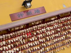 -正觉寺
