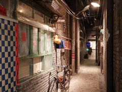 -和平菓局(王府井店)