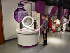 -陕西科学技术馆