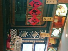 -黑白电视长沙小吃(美林M·LIVE天地东座店)