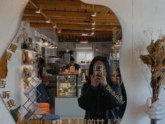 -BE YOLO必有乐&小红帽三明治