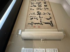 -东京国立博物馆